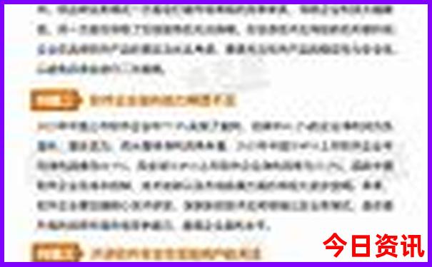 桂林市内旅游必去景点