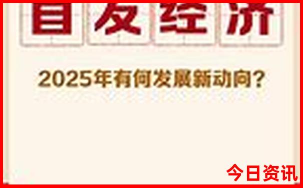 东湖一日游最佳路线图