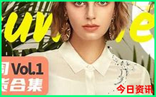 7月中国旅游适合去哪玩